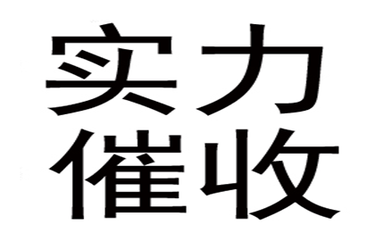 建设工程欠款民事起诉状